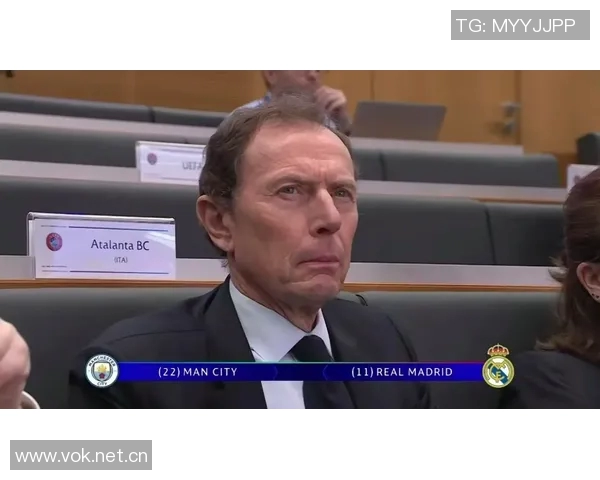 智利公司向欧足联索赔1800万镑指控剽窃欧冠新赛制